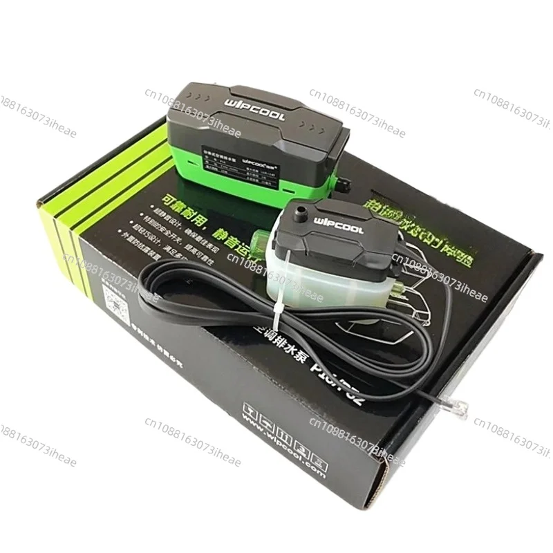 Air Pump Silent - Suitable for Air Conditioning Drain Pump