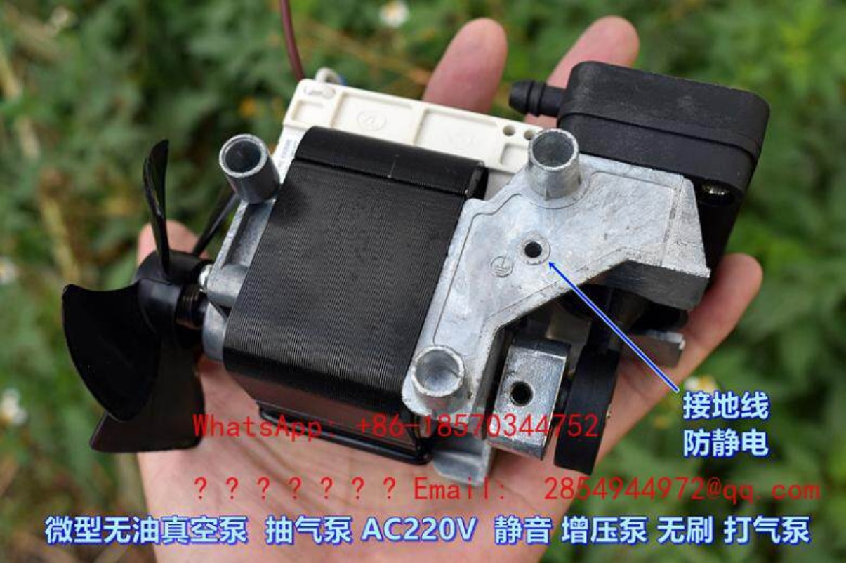 Air Pump Silent - AC220V 100W Oil-free Silent Vacuum Pump
