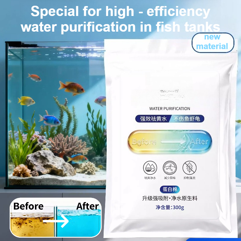 Aquarium Fish Yellow - Aquarium Filter Resin, Fish Tank Water