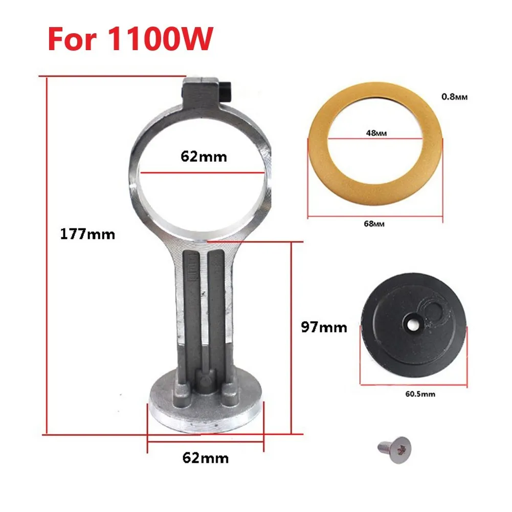 Air Compressor Connecting Rod  - огляд і ціна Air Pump Silent