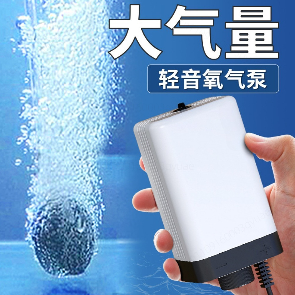 CT Series Mini Silent Aquarium - огляд і ціна Air Pump Silent