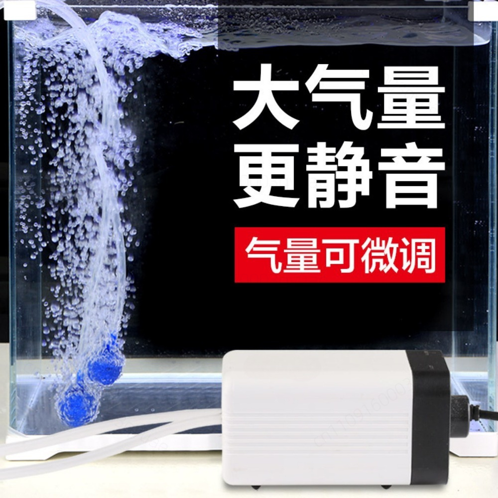 CT Series Mini Silent Aquarium - огляд і ціна Air Pump Silent