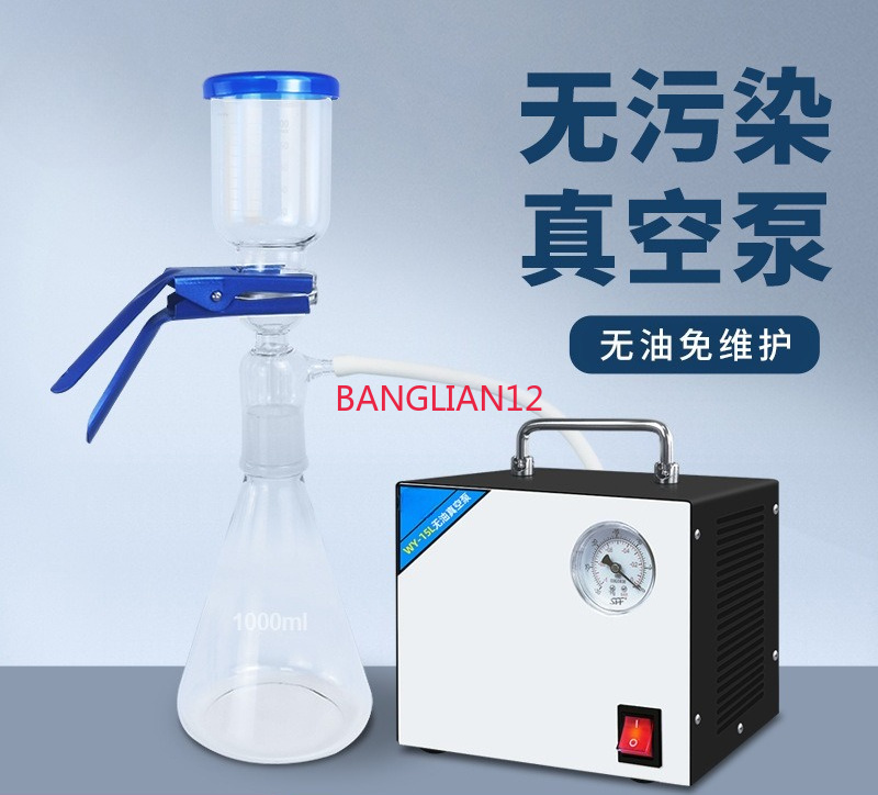 Silent small adjustable flow o - огляд і ціна Air Pump Silent