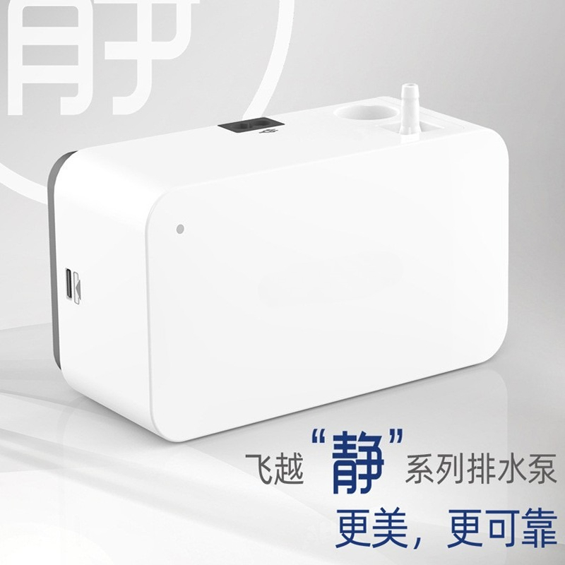 Air conditioner drain pump Int - огляд і ціна Air Pump Silent