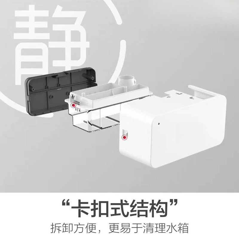 Air conditioner drain pump Int - огляд і ціна Air Pump Silent