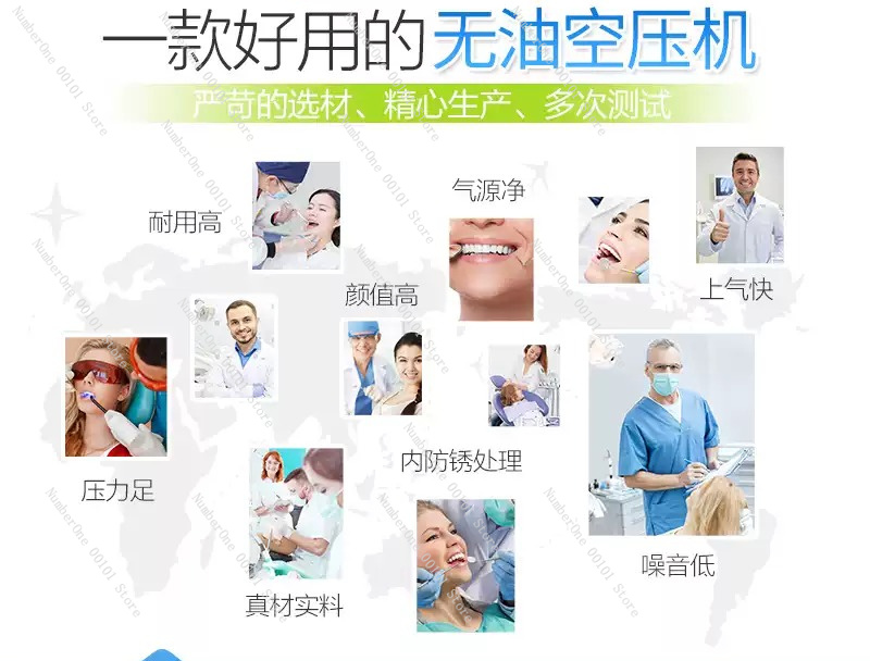 Dental Oil Free Silent Air Com - огляд і ціна Air Pump Silent